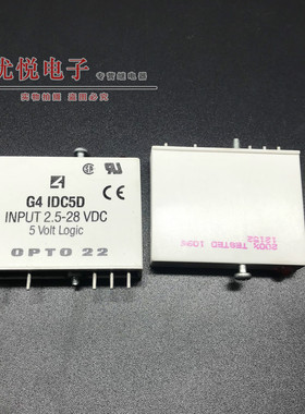 全新原装 G4 IDC5D INPUT 2.5-28VDC 美国固态继电器 OPTO22 现货