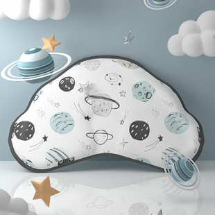 hagaday哈卡达云朵婴儿定型枕枕套 换洗枕套 替换枕套