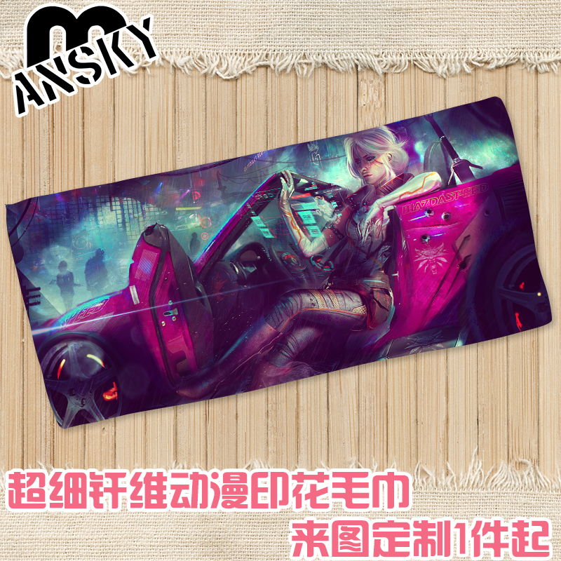 赛博朋克2077毛巾一加周边ps4机能风新家居xbox游戏steam联名枕巾