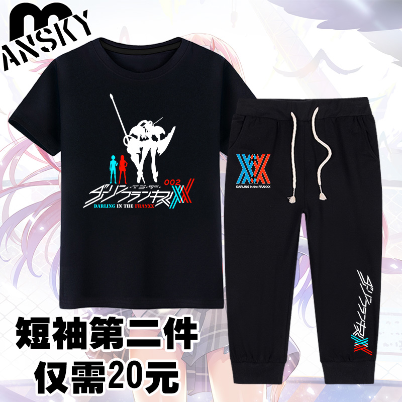 国家队02T恤周边动漫darling日版in半截袖the套装franxx漫画衣服