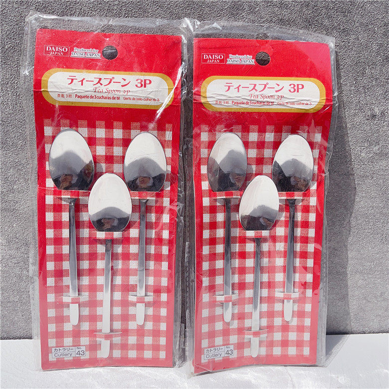 日本制DAISO大创 餐具勺子便携不锈钢勺子/叉子/筷子