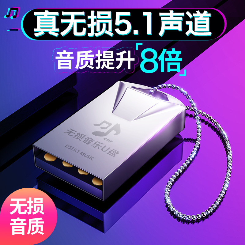 ³µÔØÓÅÅÌ