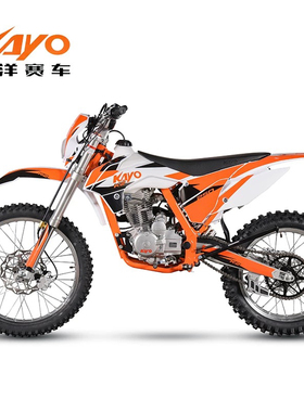 华洋摩托2024款K2 两轮大越野林道攀爬摩托车整车250cc非道路行驶