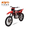 kayo2026款 华洋T4L两轮大越野高赛林道场地摩托车整车300c非上路