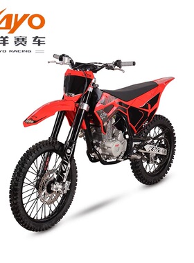 kayo2026款华洋T4L两轮大越野高赛林道场地摩托车整车300c非上路