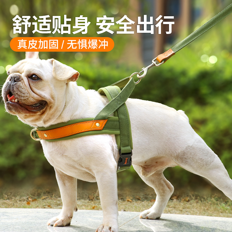 大型犬牵引绳背心式防爆冲遛狗绳