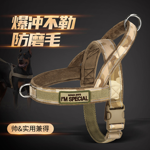 胸背防爆冲遛狗牵引绳 狗狗胸背带大型犬金毛边牧宠物牵引绳背心式