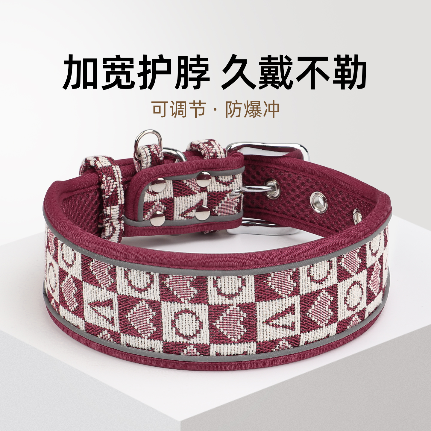 加宽防勒狗狗项圈狗脖圈刻字防丢外出中型犬宠物狗颈圈遛狗绳狗链