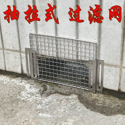 不锈钢过滤网下水道防堵塞