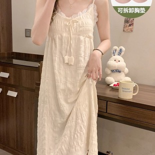夏天睡衣 简约甜美风带胸垫吊带睡裙女款 夏季 中长款 云朵棉2024新款