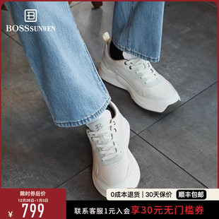 轻便运动鞋 博斯·绅威新款 BOSSSUNWEN 厚底防滑休闲鞋 私模大底