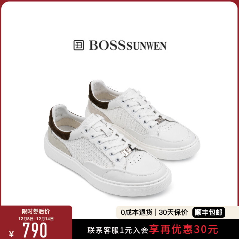 BOSSSUNWEN/博斯·绅威秋季新款厚底网面运动板鞋休闲小白鞋