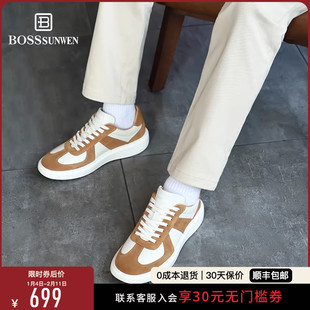 BOSSSUNWEN/博斯·绅威25年秋季新款西装小白鞋男真皮运动板鞋