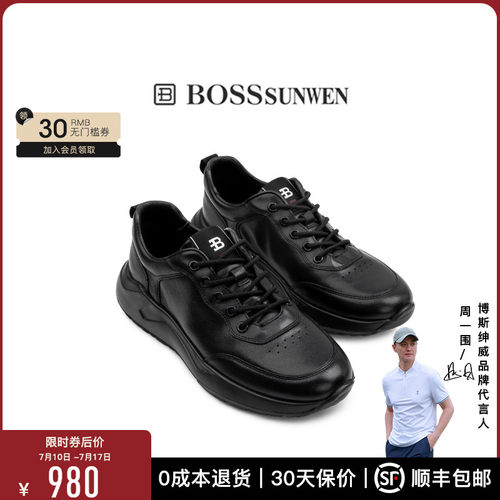 【商场同款】BOSSSUNWEN/博斯·绅威黑色透气运动跑鞋男士休闲鞋