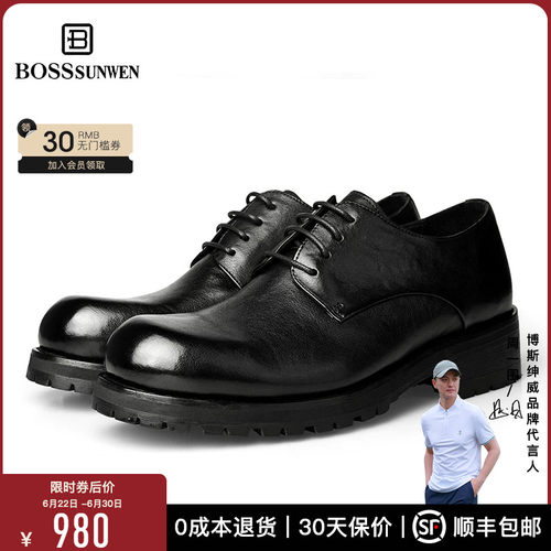 [意大利进口马皮]BOSSSUNWEN/博斯绅威新款正装皮鞋真皮新郎婚鞋