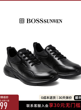 BOSSSUNWEN/博斯·绅威秋季新款轻便防滑耐磨休闲鞋男时尚运动鞋