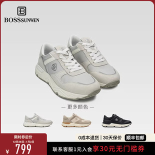 休闲鞋 厚底增高男士 博斯·绅威净界系列轻量运动跑鞋 BOSSSUNWEN