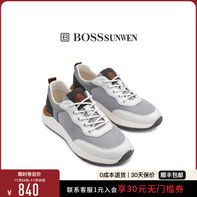 【商场同款】BOSSSUNWEN/博斯·绅威秋季新款网面运动跑鞋休闲鞋