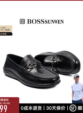 BOSSSUNWEN2026夏季新款冲孔透气一脚蹬休闲鞋马衔扣豆豆鞋乐福鞋