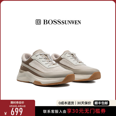 BOSSSUNWEN/博斯·绅威篮球鞋带运动休闲鞋2026新款网面透气男鞋