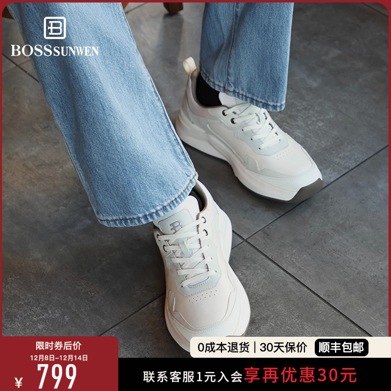 [私模大底]BOSSSUNWEN/博斯·绅威新款轻便运动鞋厚底防滑休闲鞋