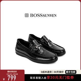 BOSSSUNWEN/博斯·绅威秋季新款乐福鞋男公务一脚蹬驾车豆豆鞋