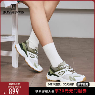 BOSSSUNWEN/博斯·绅威都市通勤休闲鞋秋冬新款运动鞋厚底男鞋
