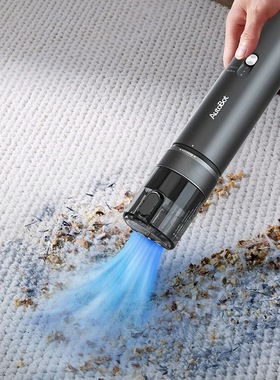 第四代自清洁大吸力车载吸尘器AutoBot VX4 MAX手持无线户外迷你