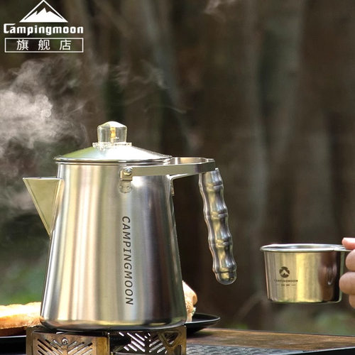 柯曼不锈钢大容量咖啡壶