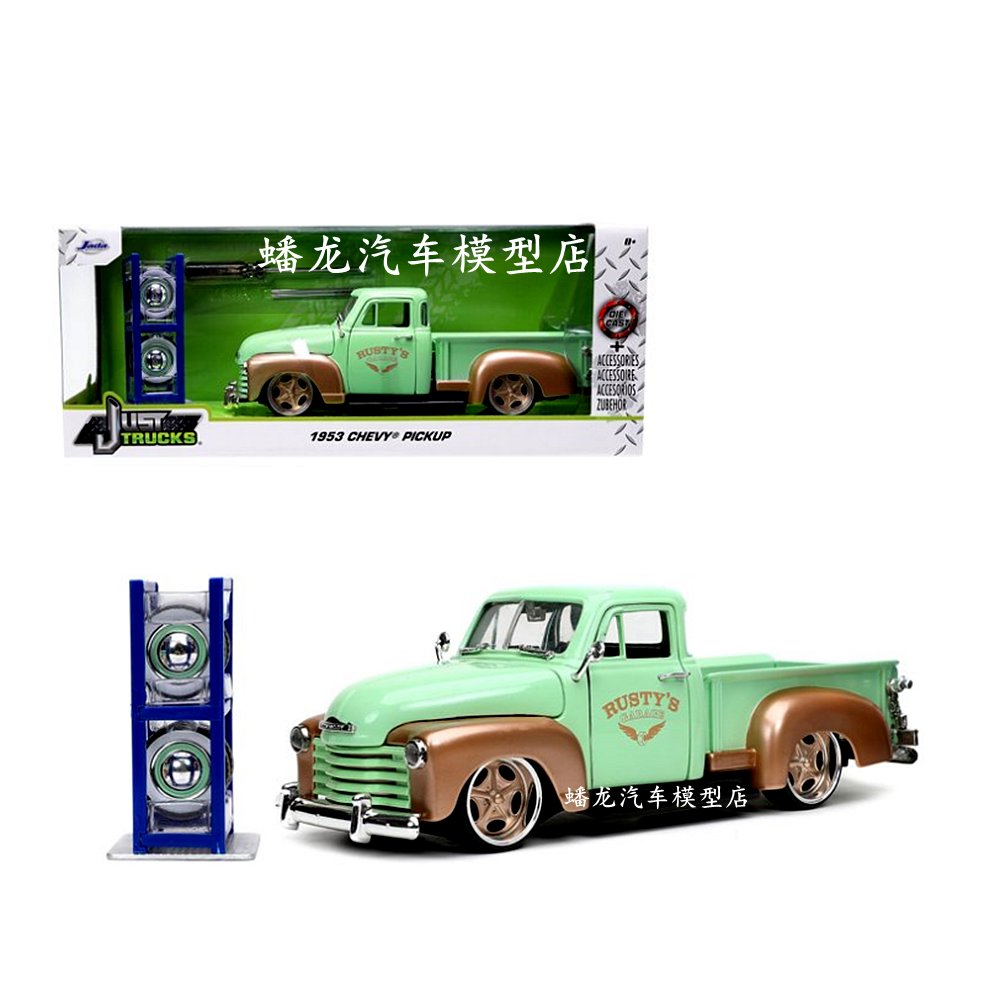 JADA JIADA 1:24 CHEVY PICKUP 1953 CHEVY PICKUP 합금 자동차 모델 장난감 장식품