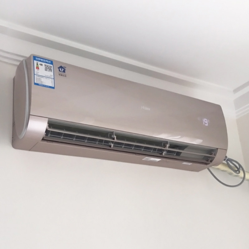 海尔自清洁空调大1.5匹智能挂机变频一级家用自清洁壁挂式 带净化