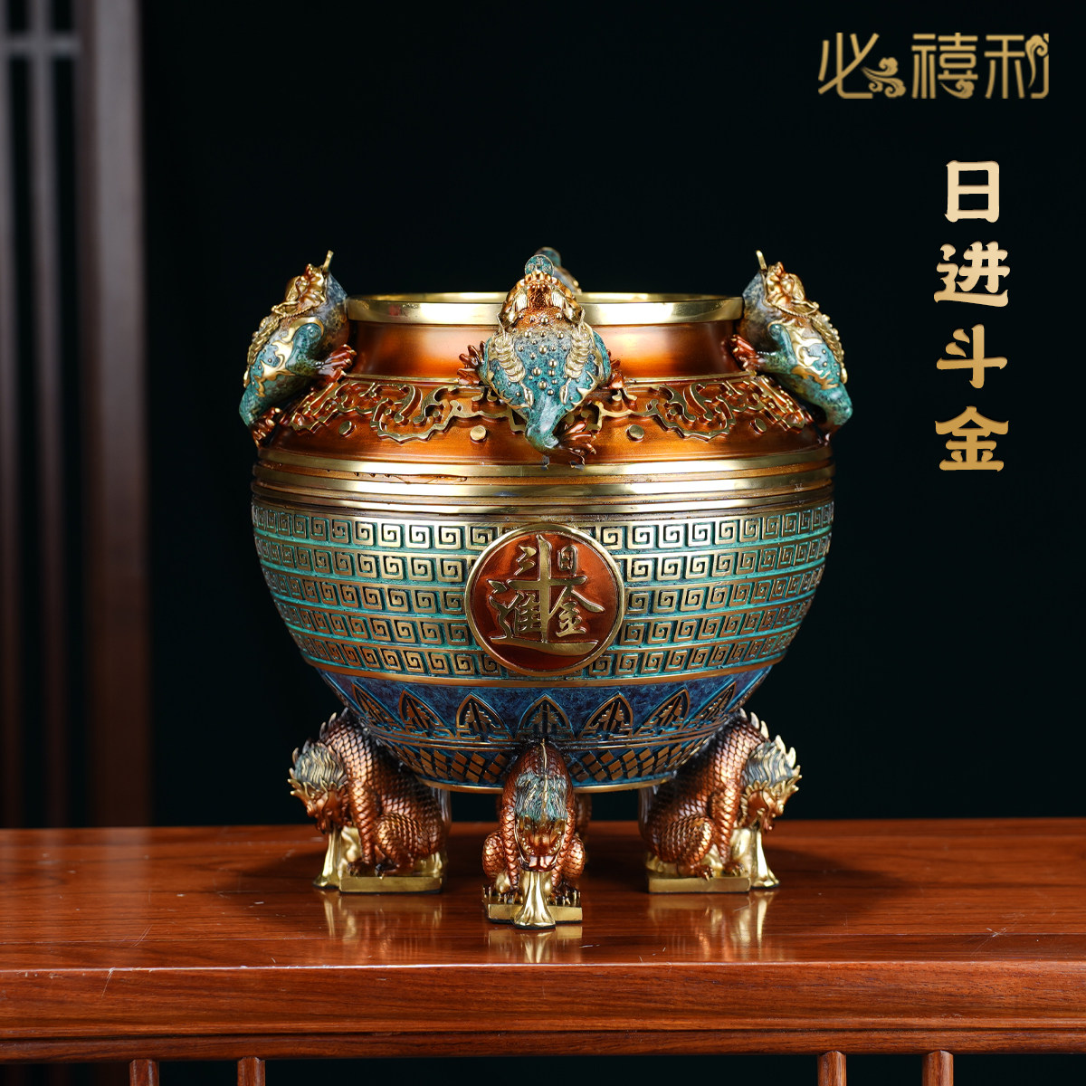 日进斗金聚宝盆摆件招财进宝