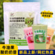 牛油果酸奶奶昔粉1kg免发酵摆摊奶茶店水果捞酸奶店商用原料