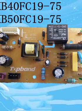 适用苏泊尔电饭煲FC19配件CFXB40FC19-75/50FD19主板/电源板F19