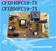 电源板F19 50FD19主板 适用苏泊尔电饭煲FC19配件CFXB40FC19