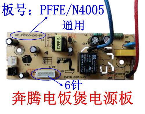几款通用，全部发新版本