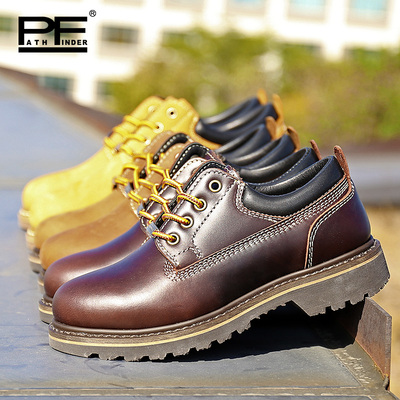 pf固特异复古风低帮户外工装鞋