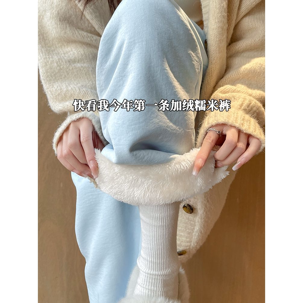 加绒加厚奶芙裤女2025秋冬高腰垂感显瘦直筒百搭休闲阔腿裤