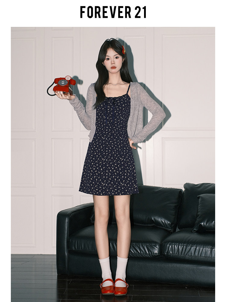 Forever21韩系藏蓝碎花A字吊带短裙女氛围感灰色小开衫超火两件套