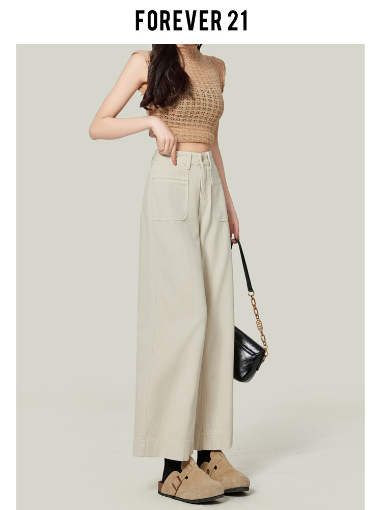 FOREVER 21 SMALL HIGH-RISE STRAIGHT JEANS WOMENS SPRING LOOSE PEAR SHAPE CROPPED WIDE-LEG PANTS