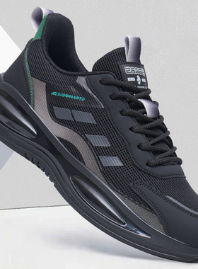 男鞋2026新款黑色男士休闲运动鞋舒适透气防臭潮流百搭老爹鞋子男