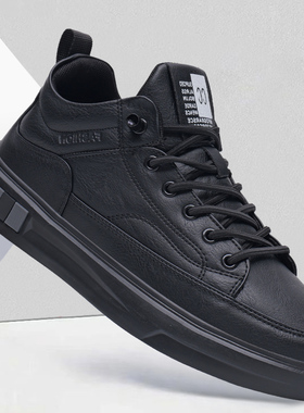 2025年新款男士休闲运动鞋舒适透气板鞋百搭防臭高帮学生跑步男鞋