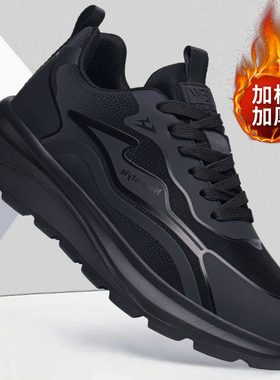 男鞋2025新款秋冬季加棉男士英伦风黑色休闲皮鞋男款厚底运动棉鞋