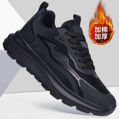 男鞋2025新款秋冬季加棉男士英伦风黑色休闲皮鞋男款厚底运动棉鞋