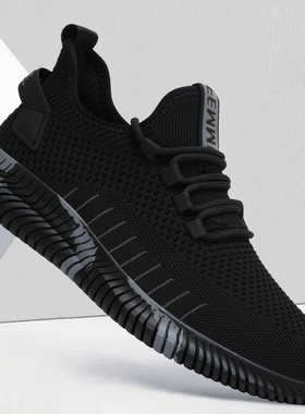 男鞋夏季2025年新款弹力飞织透气黑色网面休闲运动鞋男软底鞋子男