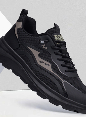 特大码男鞋2026新款春季透气网面男士黑色休闲皮鞋男厚底运动网鞋