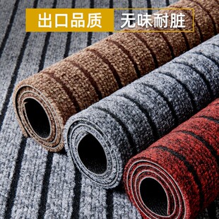 电动车自由裁剪脚垫后尾箱垫整张可剪地毛毯车子后备箱用货车脚垫