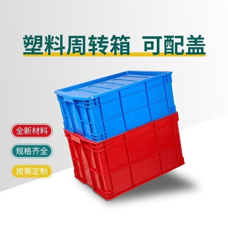 塑料养殖消毒盒养殖场专用脚踏盆车间脚踩鞋底消毒池脚垫盘大盆子