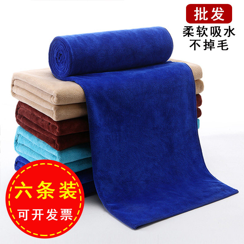 擦车毛巾洗车专用大码吸水加厚不掉毛汽车美容小号大号抹布不留痕,汽车用品/电子/清洗/改装,擦车巾,淘宝优惠券,粉丝福利购,淘宝优惠卷