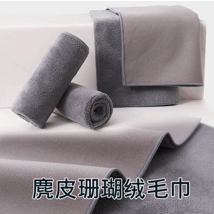 洗车毛巾擦车布专用珊瑚绒速干麂皮绒玻璃不留水印不掉毛车载抹布